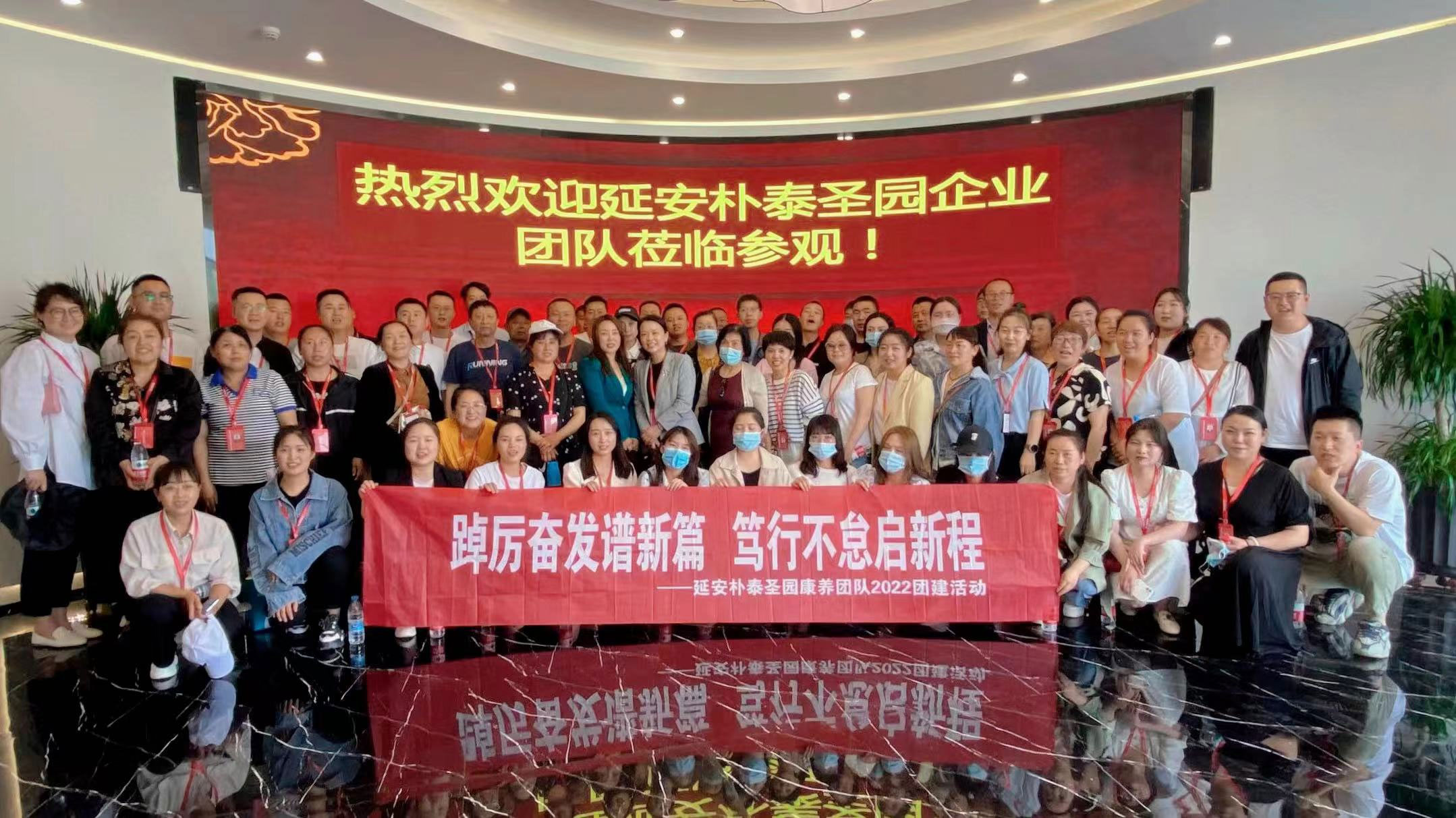 文旅康养上升国家战略  牡丹产业将迎来大发展(图1)