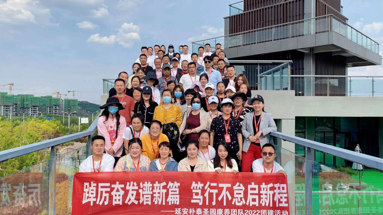 文旅康养上升国家战略  牡丹产业将迎来大发展(图9)