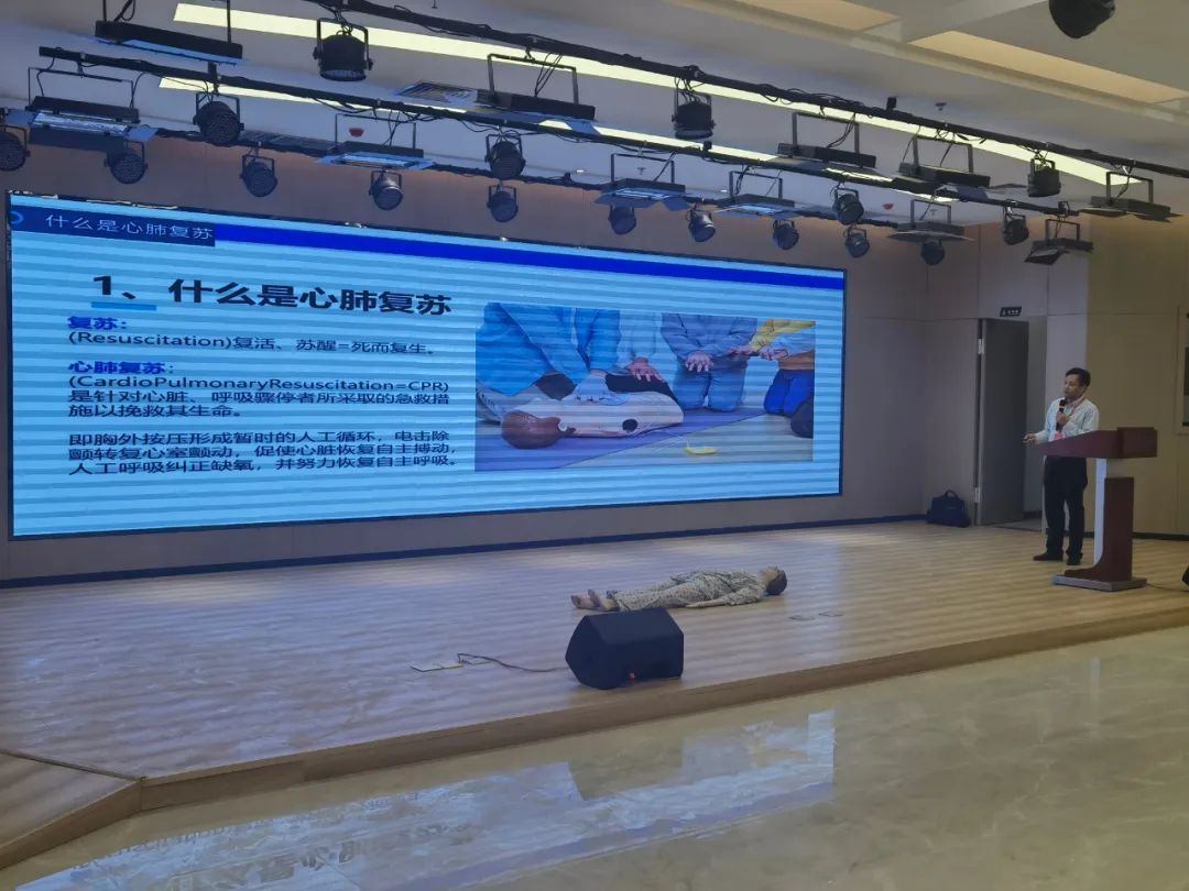 朴泰康养心肺复苏培训 || 提高救助能力 营造安全氛围(图4)
