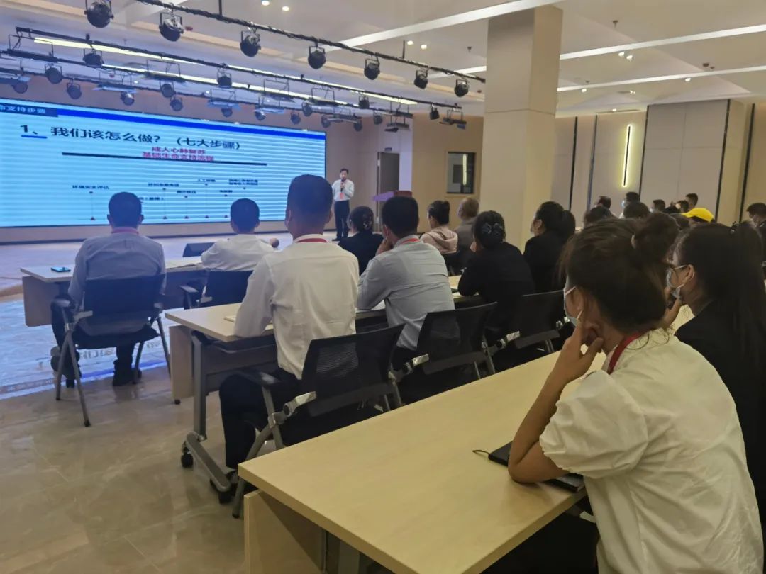 朴泰康养心肺复苏培训 || 提高救助能力 营造安全氛围(图6)