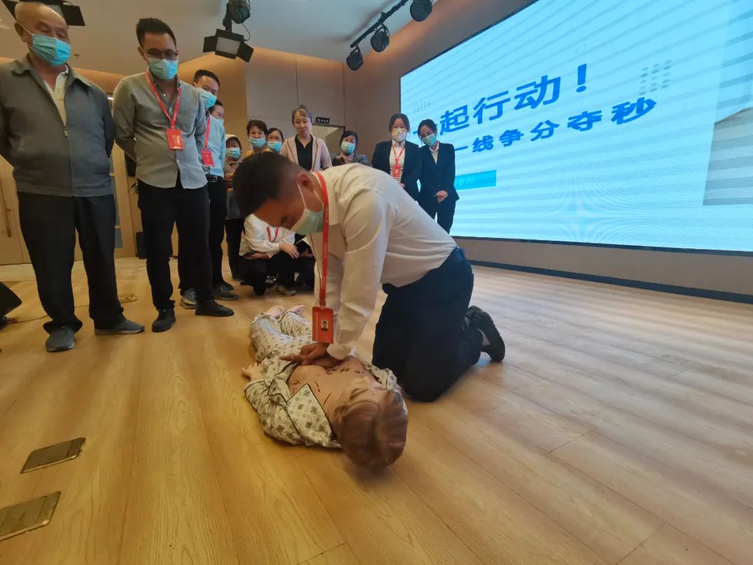 朴泰康养心肺复苏培训 || 提高救助能力 营造安全氛围(图11)