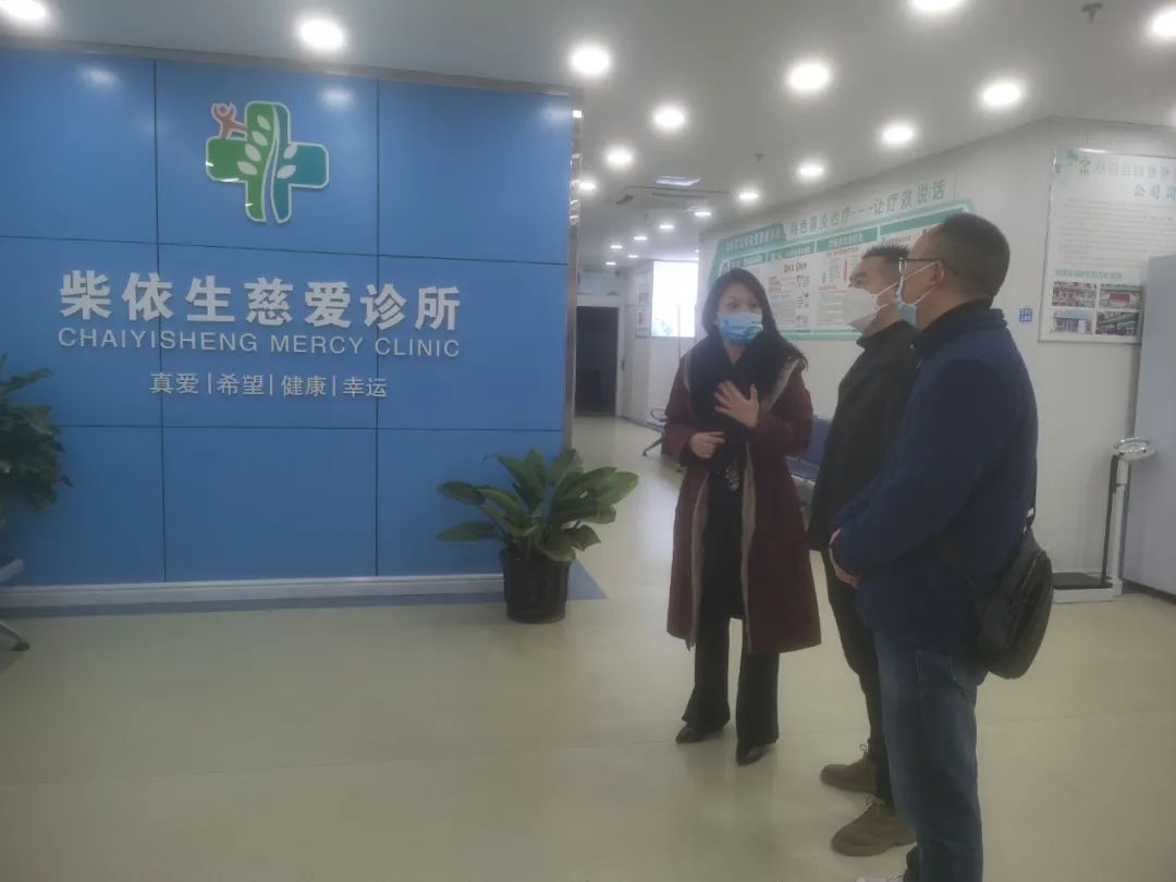 贵药健康集团与舜兴控股集团达成战略合作(图1)