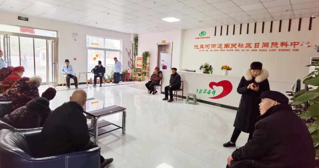 朴泰康养集团高层领导赴河南汝州考察康养项目记(图5)