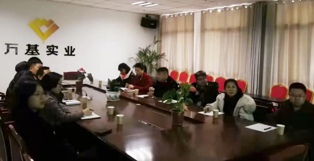 朴泰康养集团高层领导赴河南汝州考察康养项目记(图8)