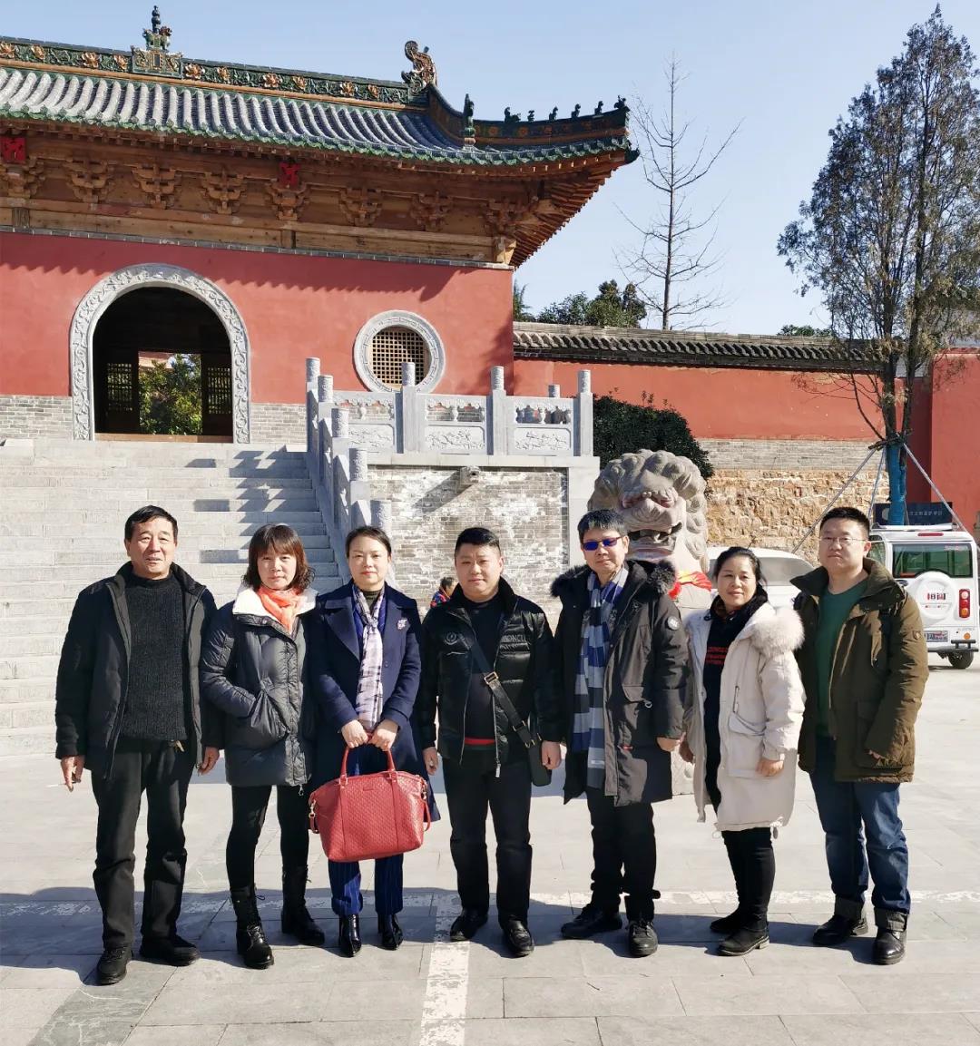 朴泰康养集团高层领导赴河南汝州考察康养项目记(图11)
