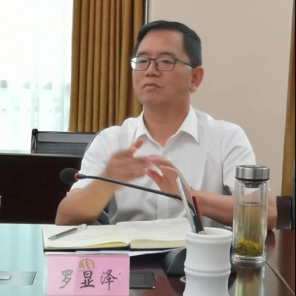 打造天府康养后花园 宝兴县人民政府与四川朴诺康养公司签订战略合作协议(图5)