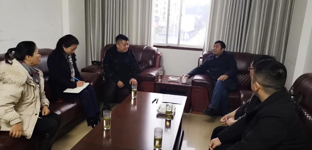 朴泰康养集团与贵州松桃苗族自治县签署战略合作协议(图4)