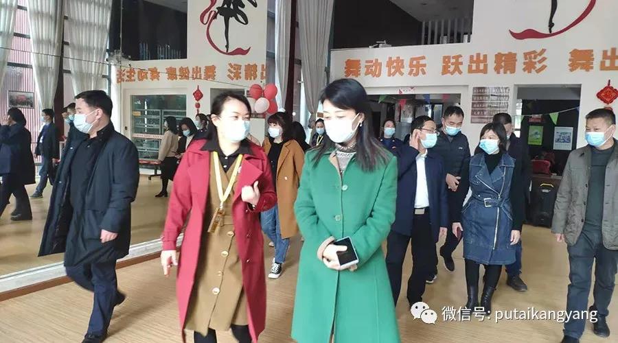 锦江区副区长文华带队到朴泰养老·大安桥为老服务中心检查指导工作(图1)