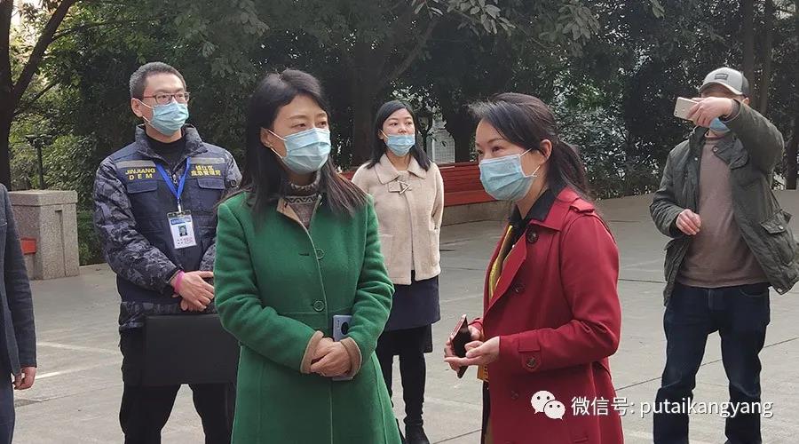 锦江区副区长文华带队到朴泰养老·大安桥为老服务中心检查指导工作(图2)